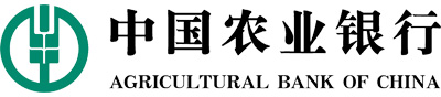 中国农业银行